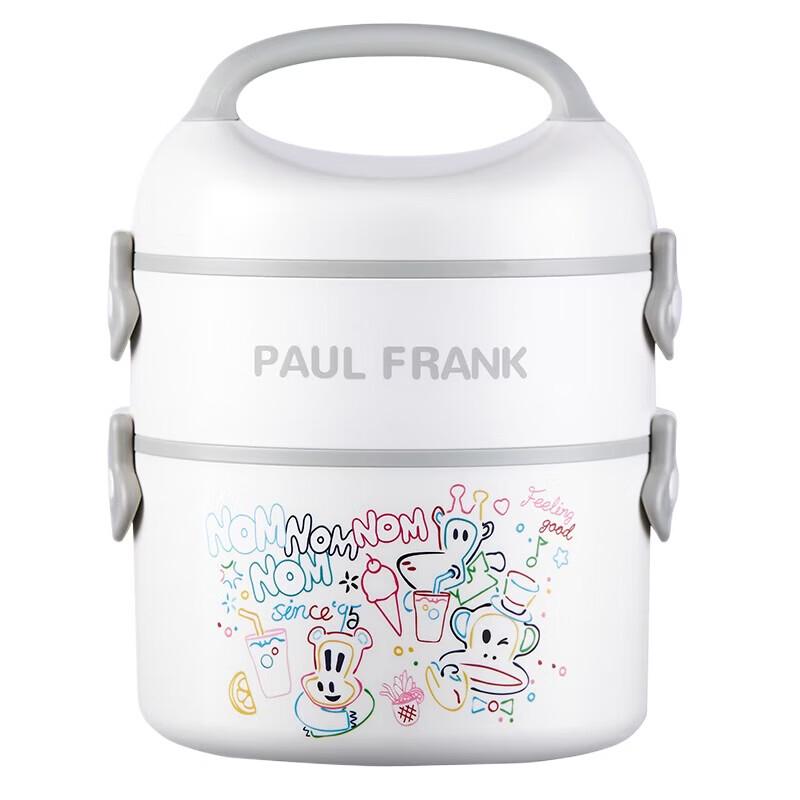Paul Frank Portable Lunch Box