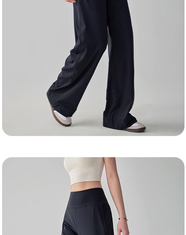 Women's High Waist Quick Dry Loose Fit Yoga & Running Pants