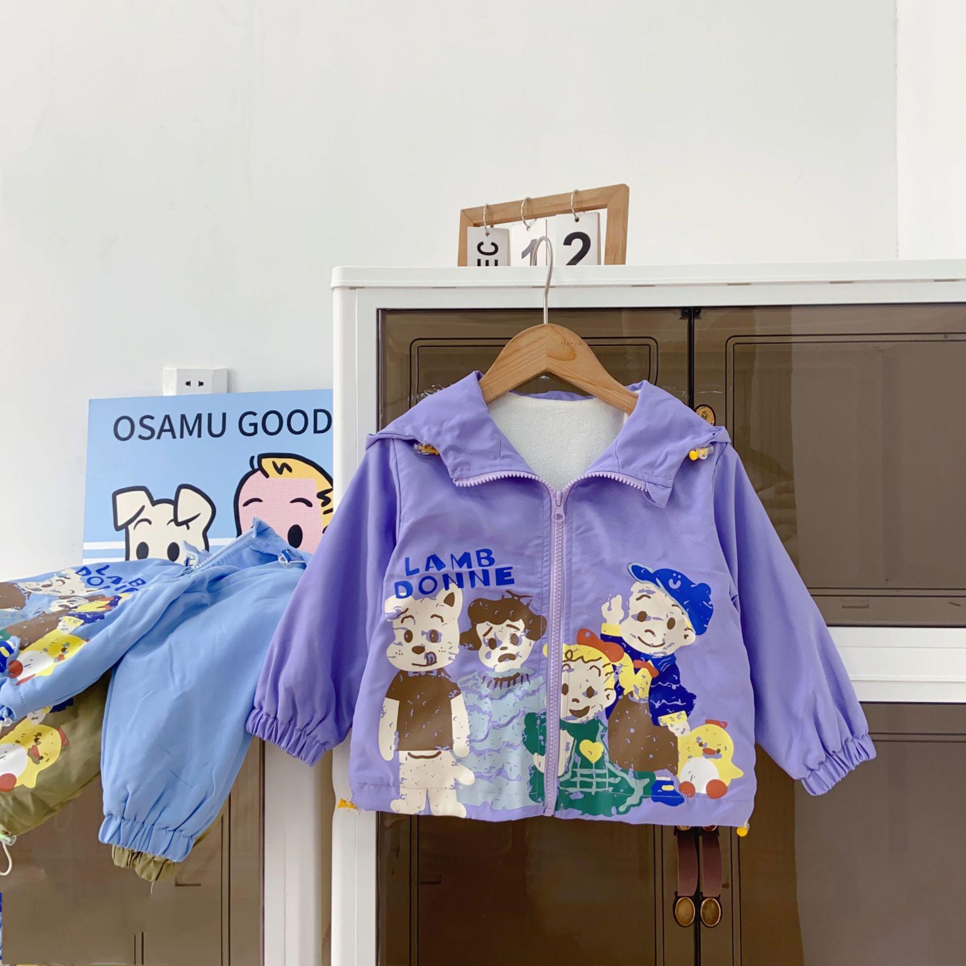 

Japanese Style Spring Windbreaker Jacket for Children - Unisex Boys & Girls 100 cm