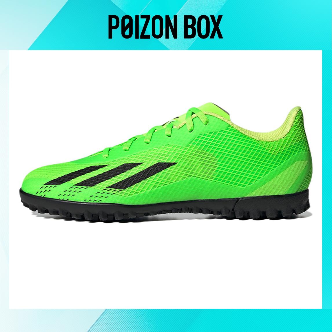 

бутсы adidas X Speedportal Football shoes Men GW8507