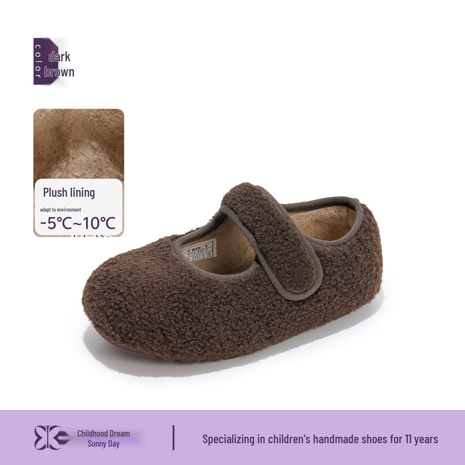 

2025 Winter Fleece-Lined Girls’ Snow Boots - Warm Cotton Shoes Size 26-30 Set, Minimum 5 Pairs