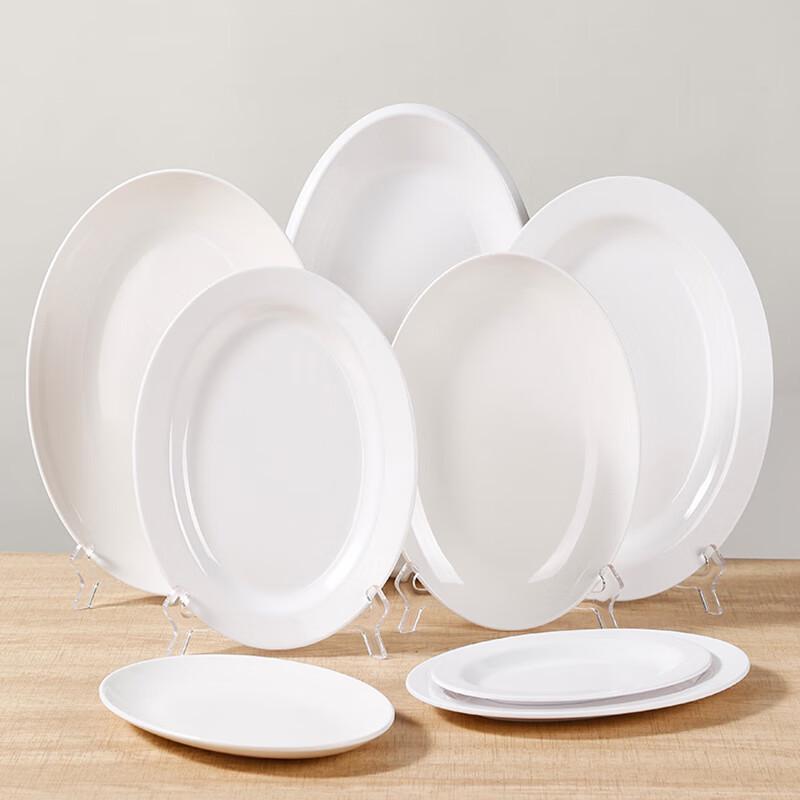 Commercial Melamine Oval Serving Dish