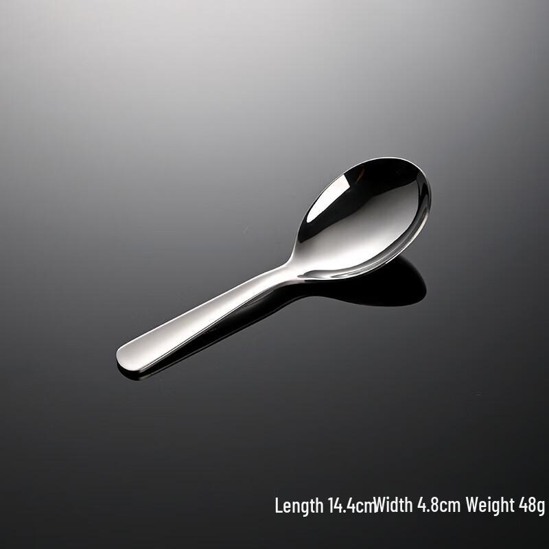 QianXing Stainless Steel Spoon Set