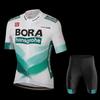Conjunto de Maillot de Manga Corta y Culotte de Ciclismo BORA