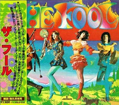 Hobby & Creativiteit – Muziek