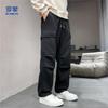 ROMON Men's Solid Color Drawstring Casual Long Pants