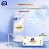 Vinda Secret Soft Facial Cleansing Towels