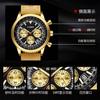 X-Geqck Three-Circle Luminous Waterproof Men'S Quartz Watch Light Luxury Gold-Brown Belt Multi-Function Chronograph Watch