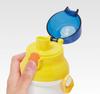 Skater Children's Plastic Water Bottle, 480ml, High My Zoo, Made In Japan, PSB5SANAG-A