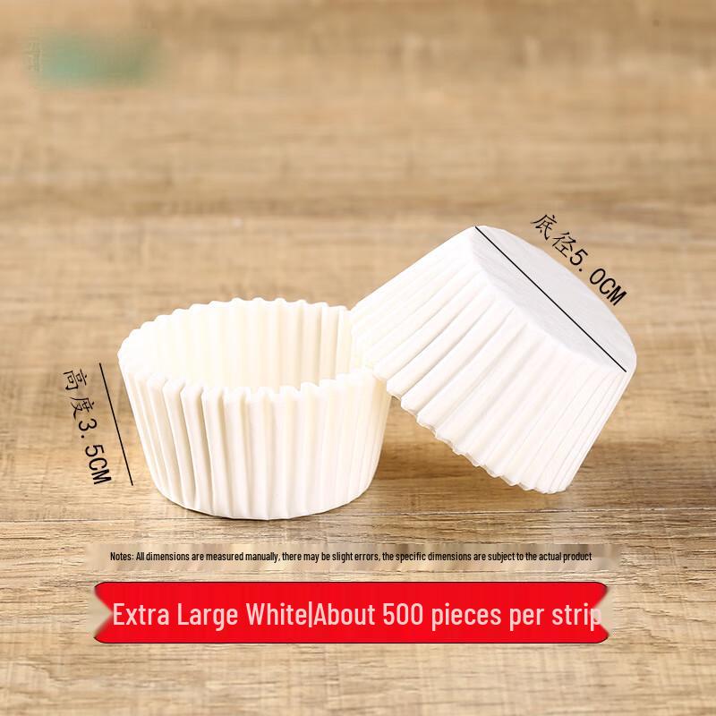 DYMAYKI Очень большие белые жиронепроницаемые формочки для выпечки