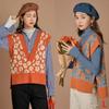 Jenter Kabelstrikk Topper Dame V-hals Strikket Genser Vest Ermeløs Pullover Topp