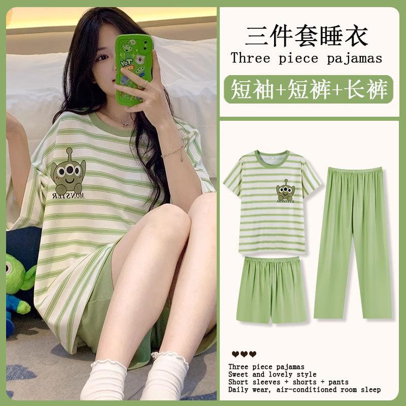 Year's three-piece pajamas women's summer new fine imitation cotton round neck short-sleeved high-end loungewear set spring and autumn