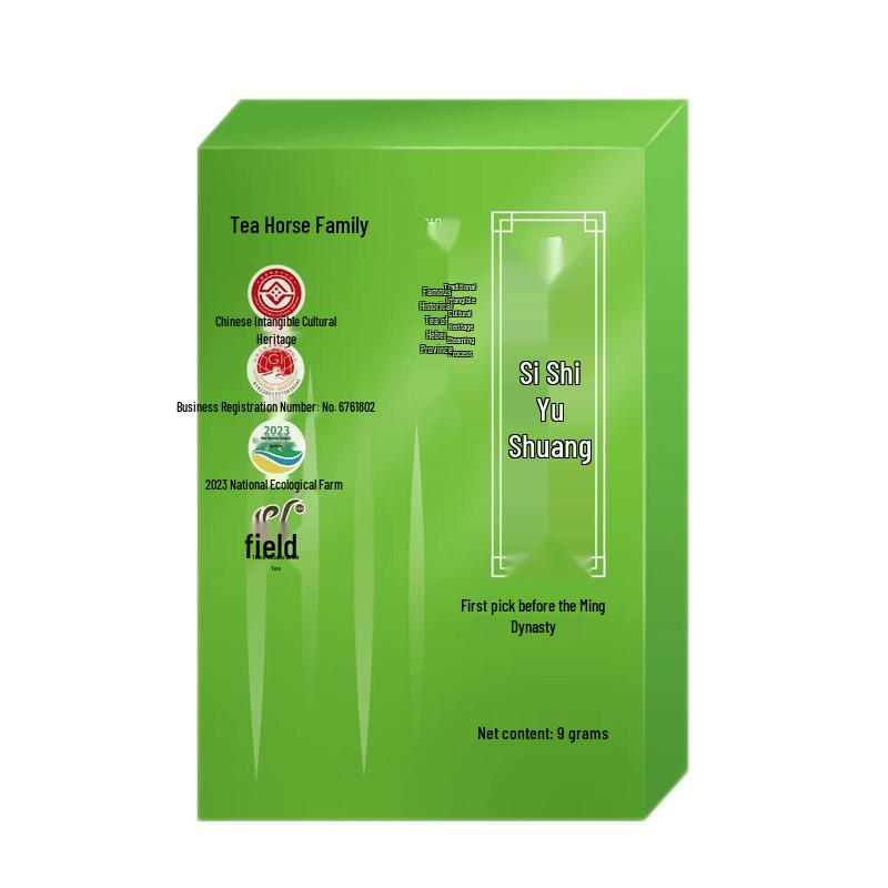 Chama Shijia 2026 Mingqian Enshi Specialty Teas 9g