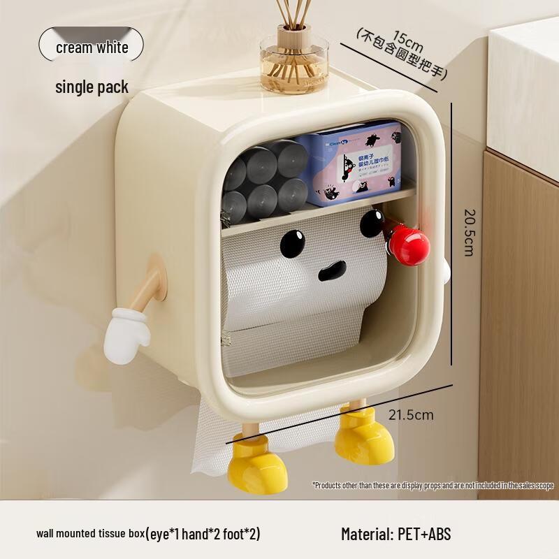 Aige Wall-Mounted Toilet Paper Holder