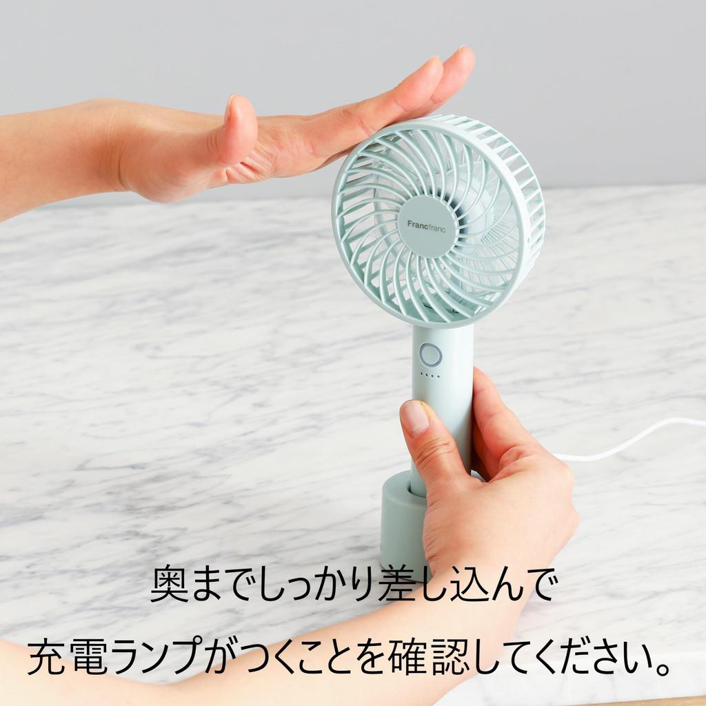 Francfranc Fle Handy Fan Wave Silver Portable Fan with Airflow Rechargeable USB Quiet Operation [2026 Model] 5-Speed Adjustment, Battery, Charging,
