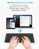 Ewin Wireless Bluetooth Keyboard, Compact, JIS Standard, Japanese Layout, Multi-System Compatible with iOS, Android, Windows, and Mac, iPhone, iPad,