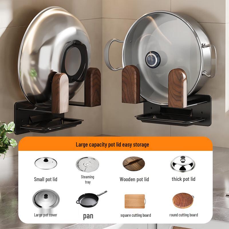Punch-Free Wall-Mounted Kitchen Pot Lid Holder