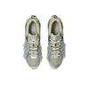 Asics Gel Quantum Kinetic Khaki Béžová Čistě Stříbrná - 1203A270-252