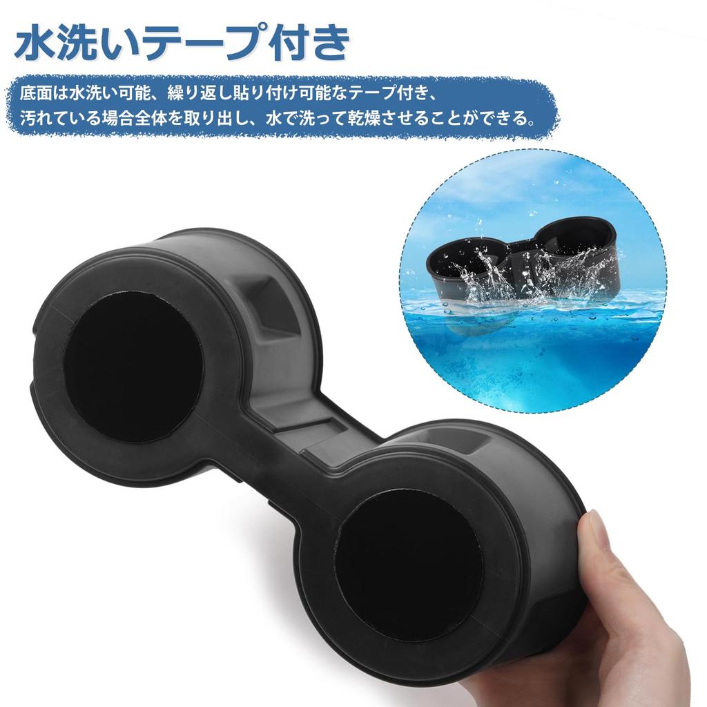 Mozan Nissan X-Trail T33 Θήκη Αποθήκευσης Ποτηροθήκης, X-TRAIL 4ης Γενιάς, Ιούλιος 2022 -