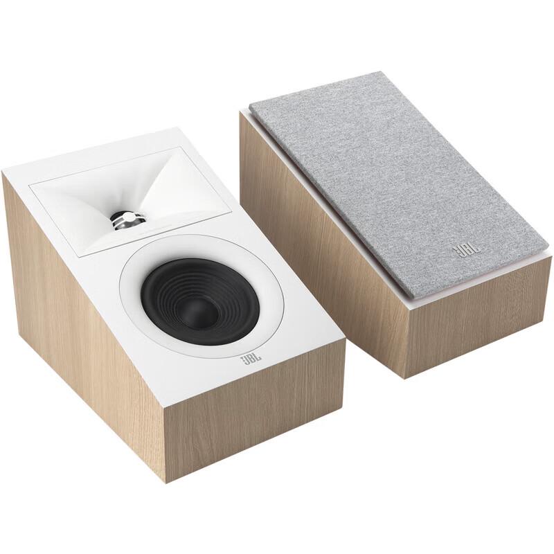 JBL STAGE 240H Home Theater Surround Speaker CN plug (adapter included)