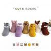 Indoor Socks Warm Thick Socks Coral Fleece Baby Non-slip Floor Socks Autumn And Winter Newborn Newborn Boys And Girls