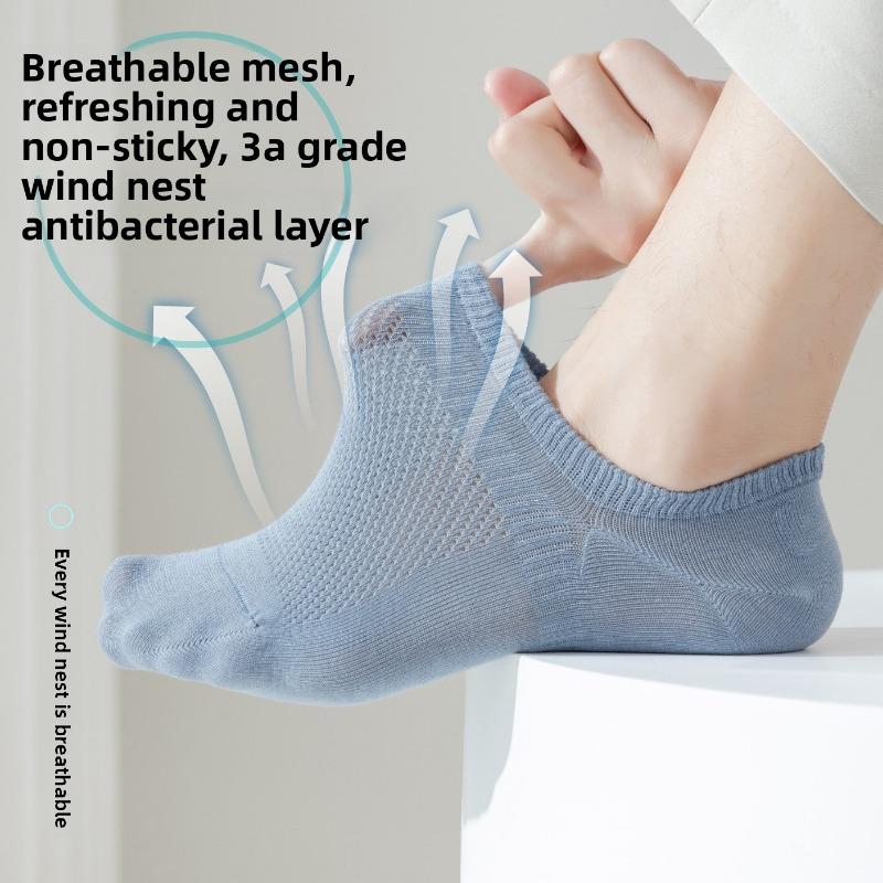 5 Pairs of Men's Summer Thin Mesh Breathable Silicone Non Slip Invisible Socks