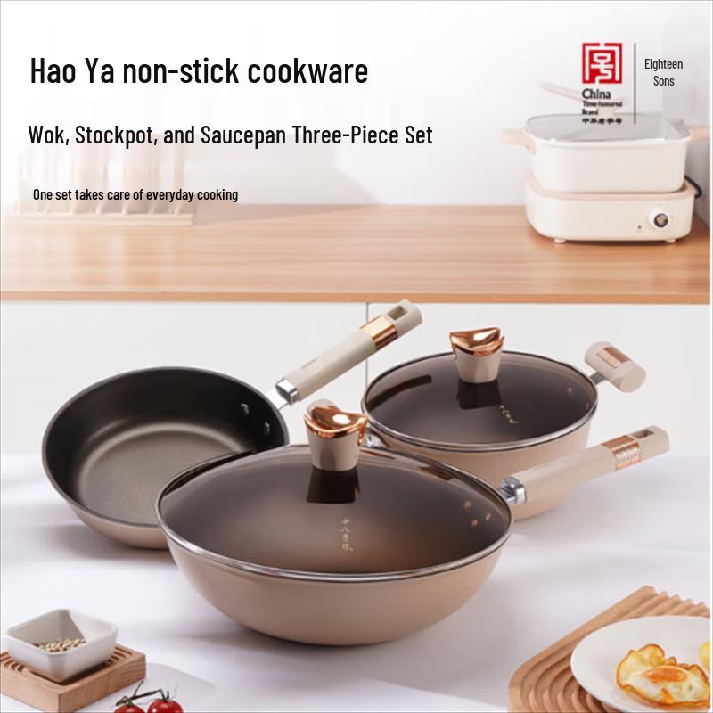 Shibazizu Non-stick Cookware Set
