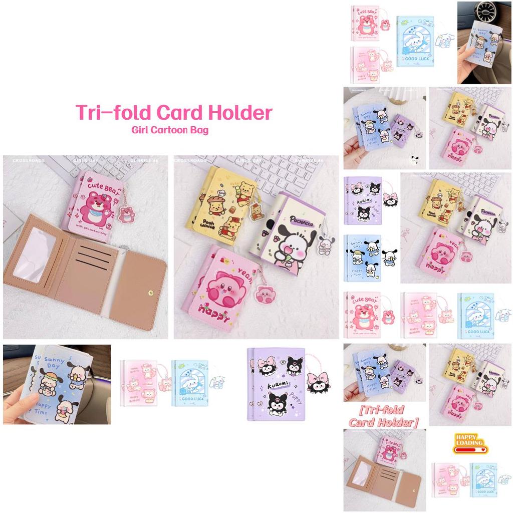 Stylish Anime Cartoon Print Wallet Mini Card Holder Easy Snap Closure Gender-neutral