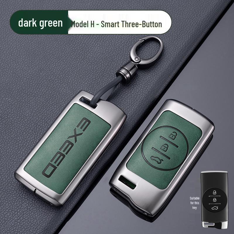 Chery Exeed Key Protective Cover for Xingji, Yuan EST, Lan Yue VX, Yaoguang, 5X, Rui Hu 7, Arrizo 8