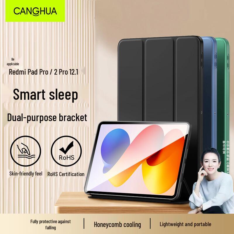CangHua Tri-Fold Tablet Protective Case