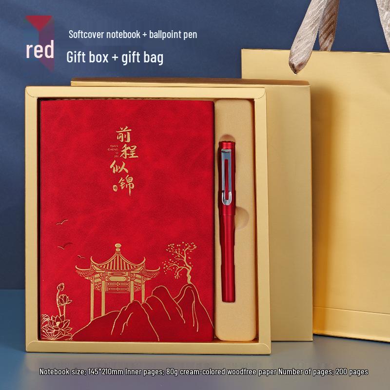 Chinese Style A5 Sheepskin Notebook Gift Set with Custom Logo