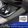 For BMW X3 G45 2025 ABS Carbon Fiber Car Center Console Gear Shift Side Panel Cover Trim Strips Interior Accessories