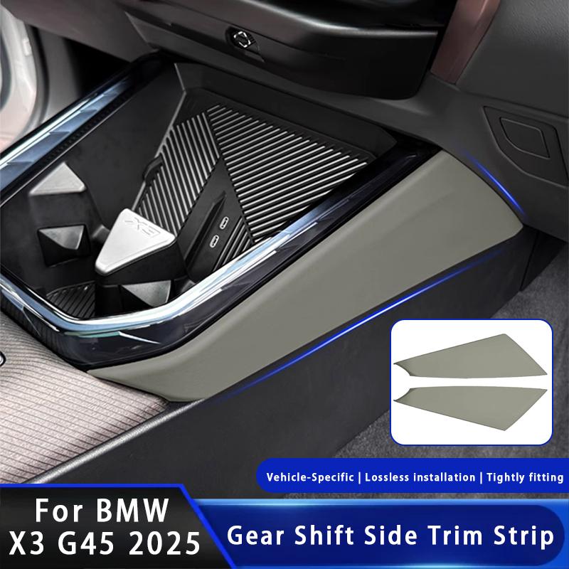 For BMW X3 G45 2025 ABS Carbon Fiber Car Center Console Gear Shift Side Panel Cover Trim Strips Interior Accessories