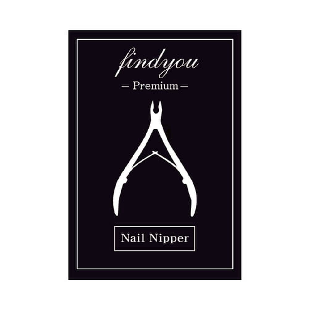 

Finedew cuticle remover self nail care nail nipper