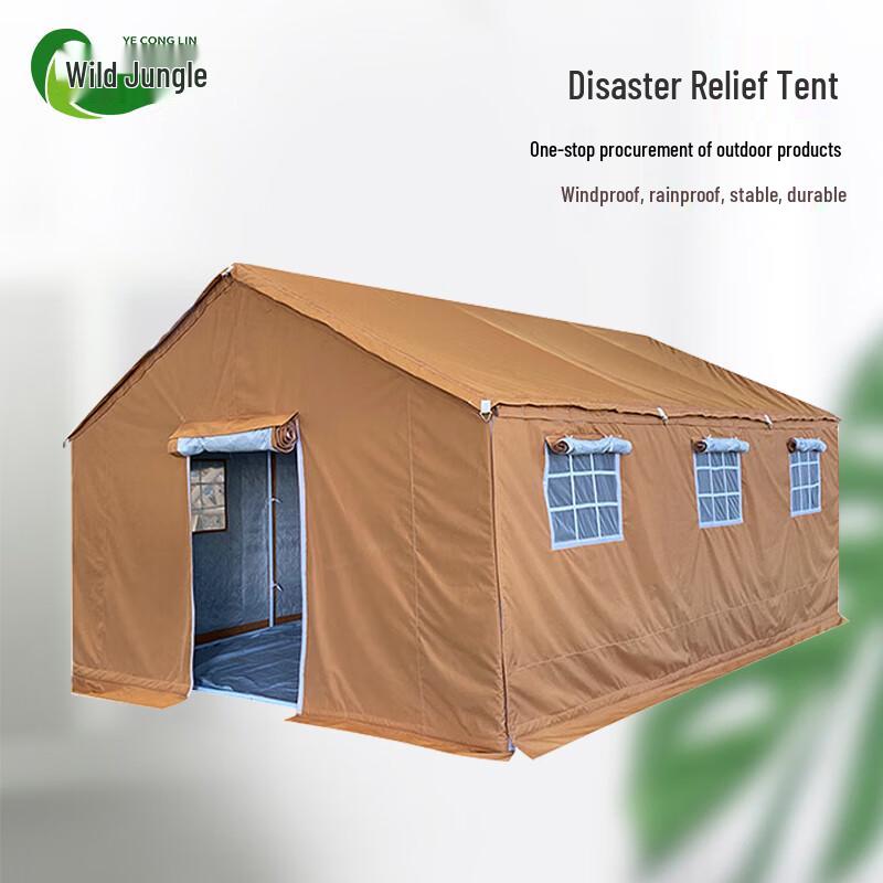 Upgraded Multi-Purpose Frame Tent
