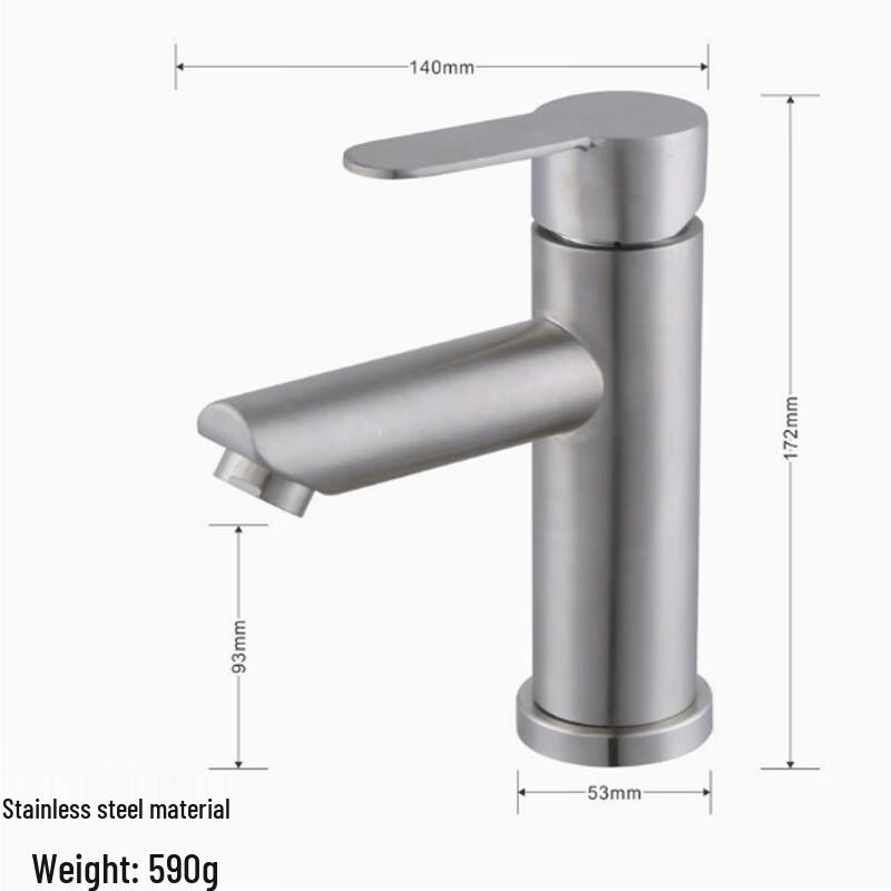 VEMUSE 304 Stainless Steel Deck-Mounted Basin Faucet