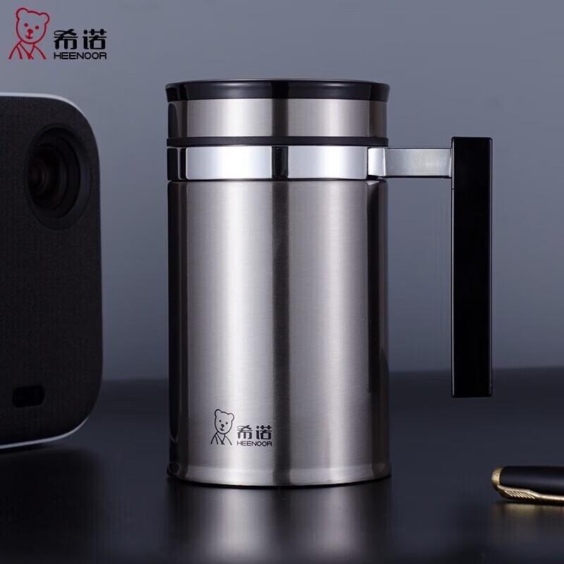 

Xinuo XN-7621 Ceramic Insulated Tea Mug with Stainless Steel Liner