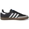 adidas Samba 'Vegan - Black' (Unisex) Cloud White / Core Black / Gum German Army Trainers FX9042