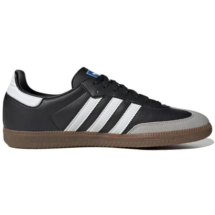 adidas Samba 'Vegan - Black' (Unisex) Cloud White / Core Black / Gum German Army Trainers FX9042