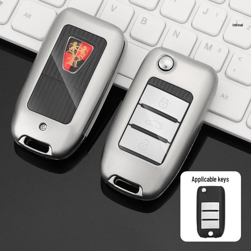 Roewe Key Case: Compatible with 350, 360PLUS, 750 Models - Folding and Shell Design Packaging