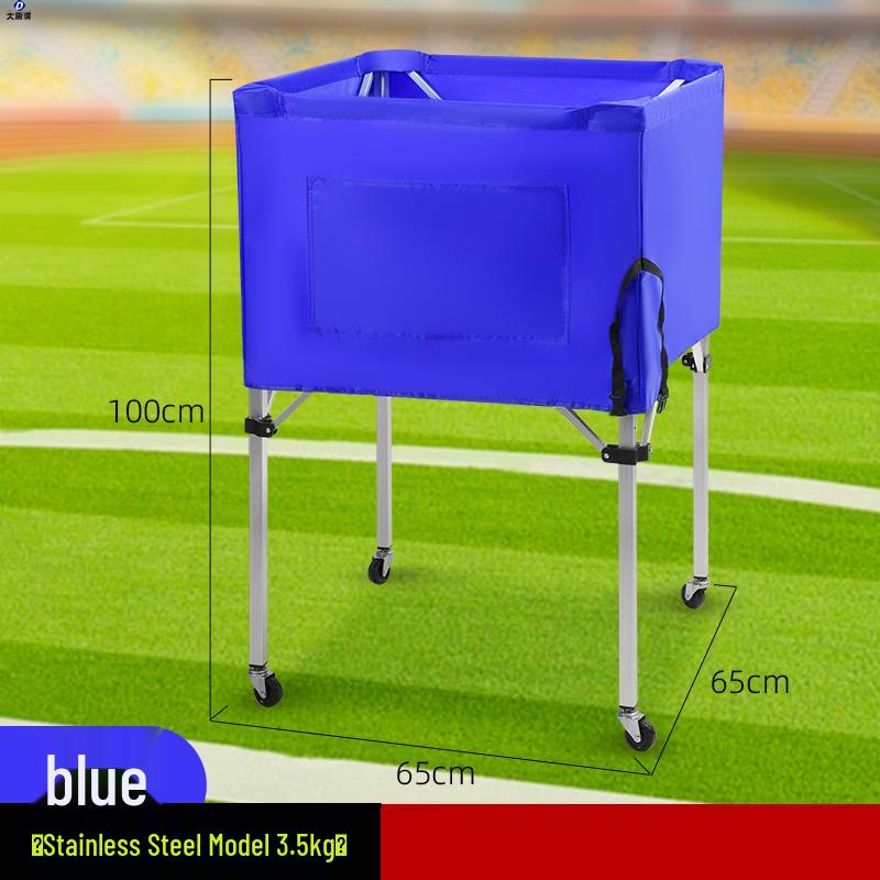 Portable Foldable Ball Storage Cart