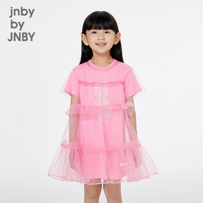 JNBY Girls 2025 Summer Short Sleeve Dress 150