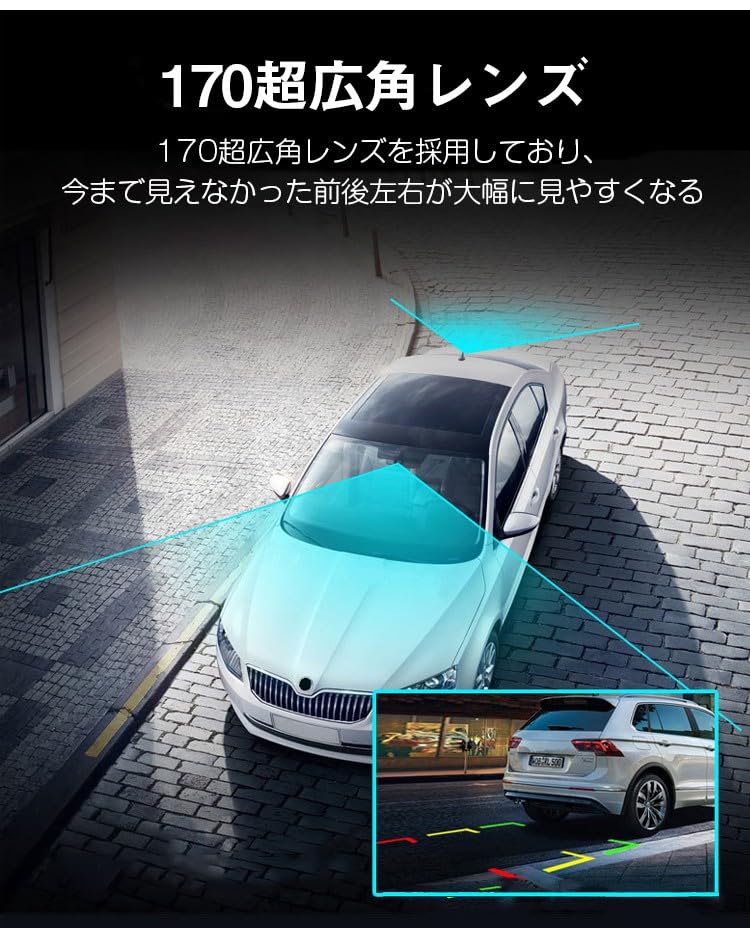 Dash Camera, Mirror Type, Dash Camera, Digital Inner Mirror, Drive Recorder, Front and Rear