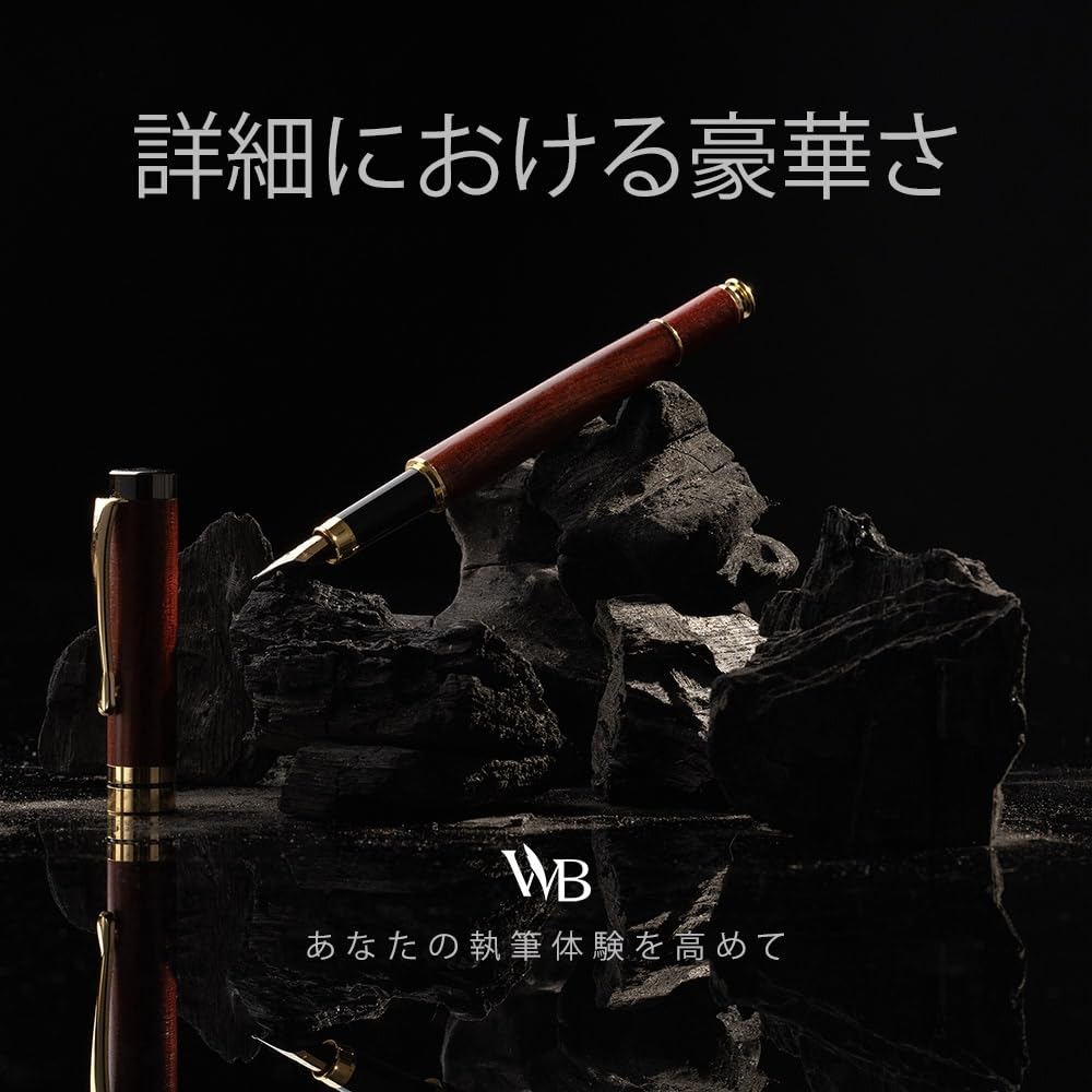 Wordsworth Premium Bamboo Fountain Pen Set Medium Gift Includes 6 Ink Cartridges and Ink Converter Ideal for and Smooth Writing & Black's - Nib, Case;
