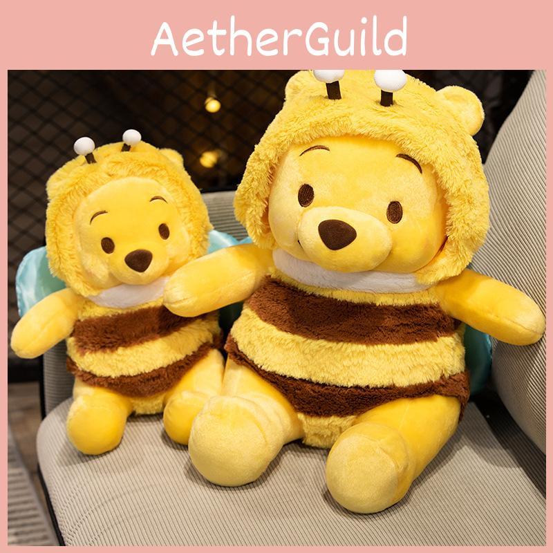 Winnie The Pooh Bee Bear Animal Cartoon  Doll Pillow Stuffed Doll Gift Child