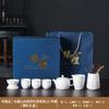 Suet jade white porcelain ink wind kung fu tea set high-end household tea business gift printing