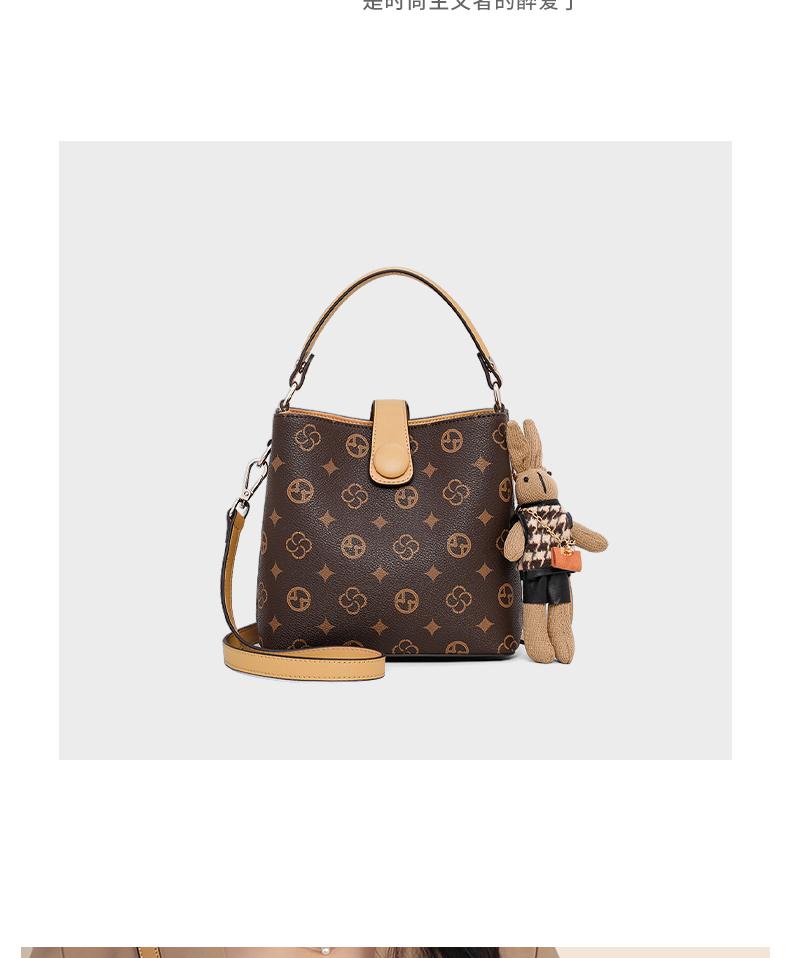 Love Sea Bag Women's Handheld Crossbody Bag