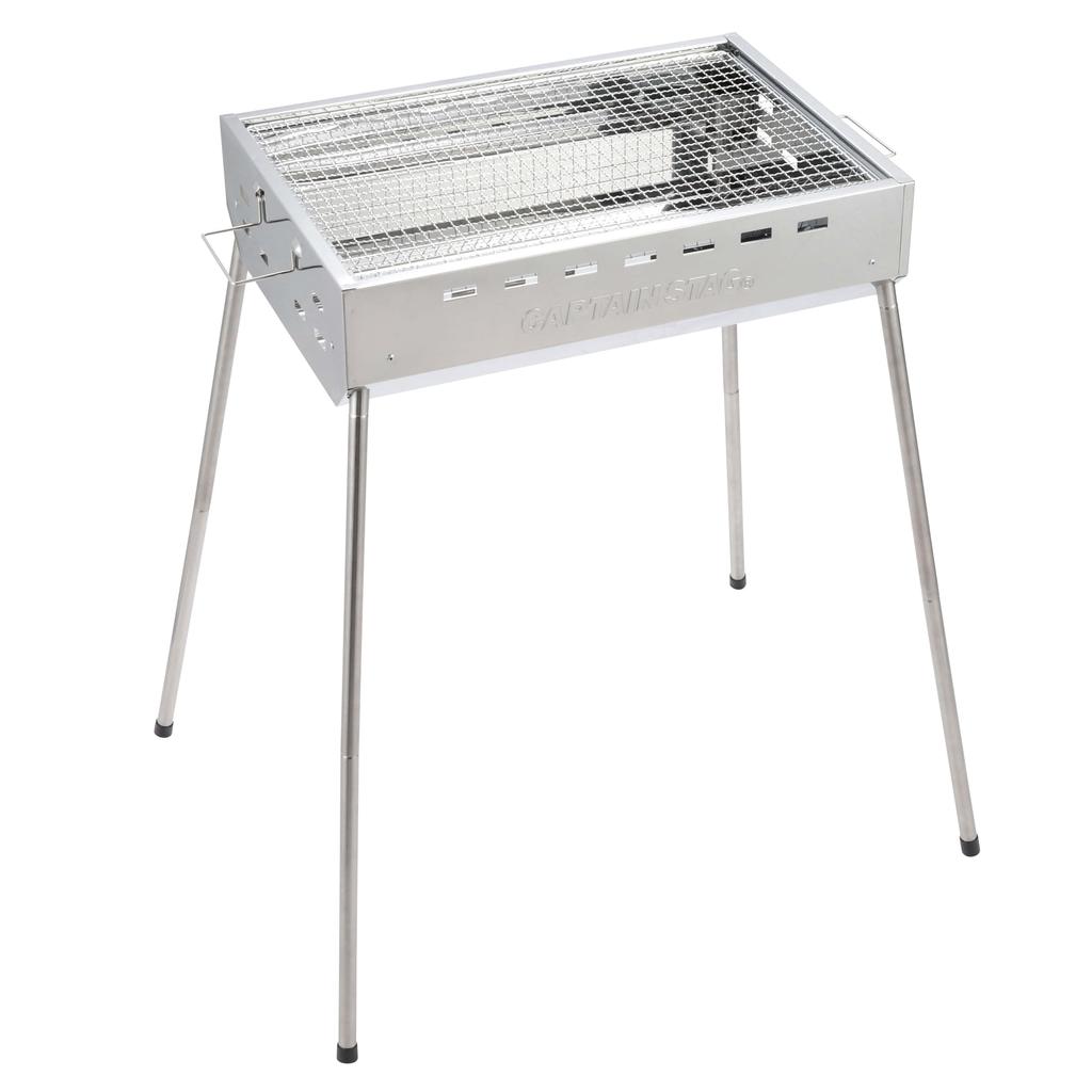 Captain Stag BBQ Grill, Stainless Steel, Family Grill, 450cc, Serves 3-4 People, High/Low Height Adjustment, Easy Assembly, Lightweight, UG-113