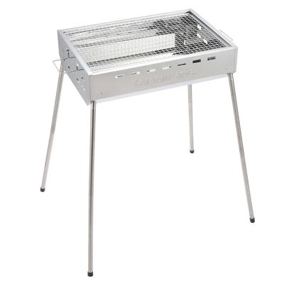 Captain Stag BBQ Stainless Steel Family 450cc Height Easy Stove, Grill, (Serves 3-4 People), High/Low Adjustment, Assembly, Lightweight, UG-113
