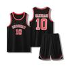 Anime Shohoku School Basketball Team Jersey 1-15 Cosplay Costume Sakuragi Hanamichi Rukawa Jersey Sports Wear Uniform Vest